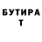 Amphetamine Розовый Saida Erkenova