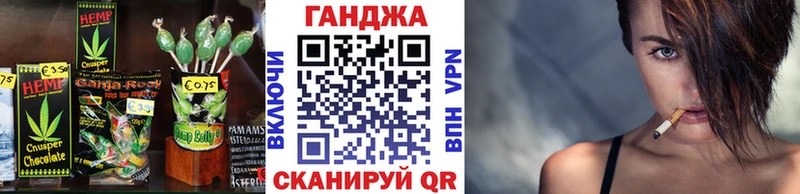 mega рабочий сайт  купить  цена  Алагир  Еда ТГК марихуана 