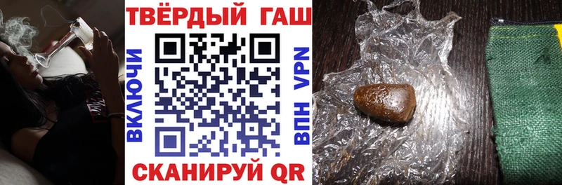 ГАШ Изолятор  mega как войти  Алагир 