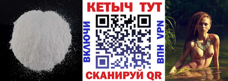 Кетамин ketamine Алагир