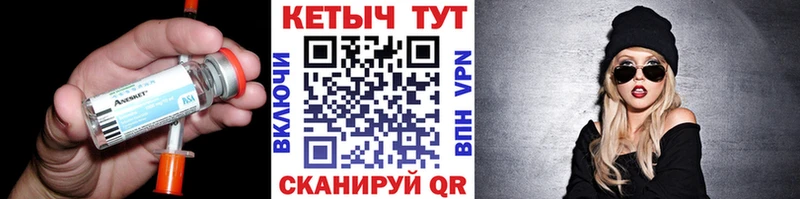 КЕТАМИН VHQ  наркота  Алагир 