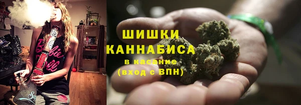 ALPHA PVP Арсеньев