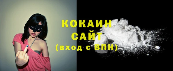 гидропоника Аркадак