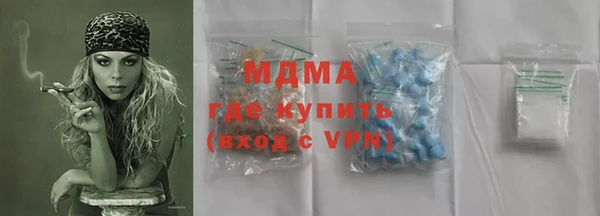 амф Алексеевка