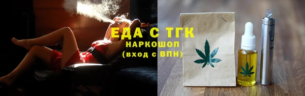 марки lsd Богданович