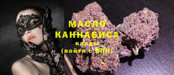 гидропоника Аркадак
