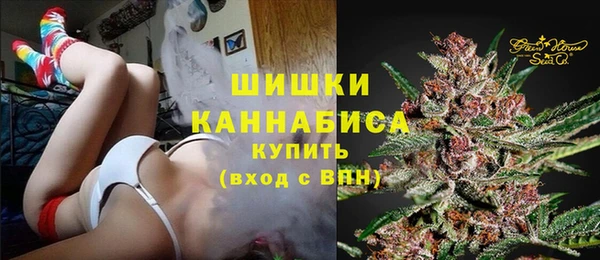 марихуана Алексин