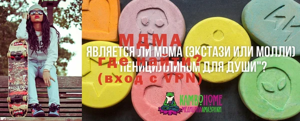 каннабис Карталы
