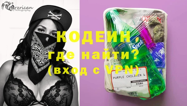 меф Алзамай