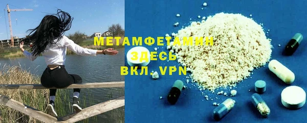 марки lsd Богданович