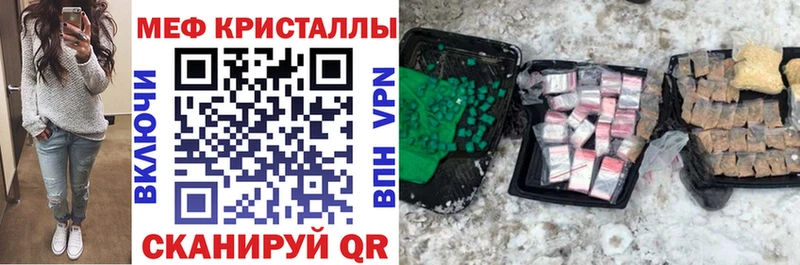 МЕФ  Алагир
