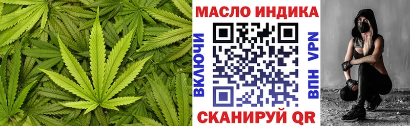 где купить наркоту  Алагир  MEGA как зайти  ТГК вейп 